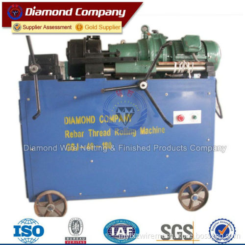 (manufacturer) rebar thread rolling machine